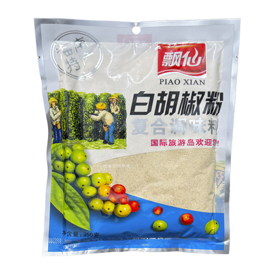 海角飘仙牌白胡椒粉350g*20袋