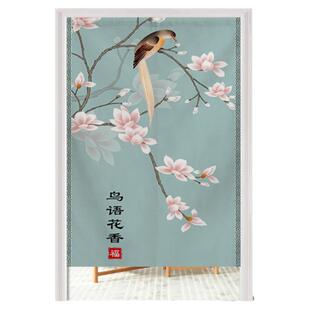 加厚面料~家用中式门帘卧室定制半帘魔术贴厨房卫生间隐私隔断帘