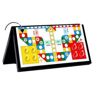 飞行棋磁吸棋类益智玩具儿童版棋子类大全小学生冒险棋磁石力便携