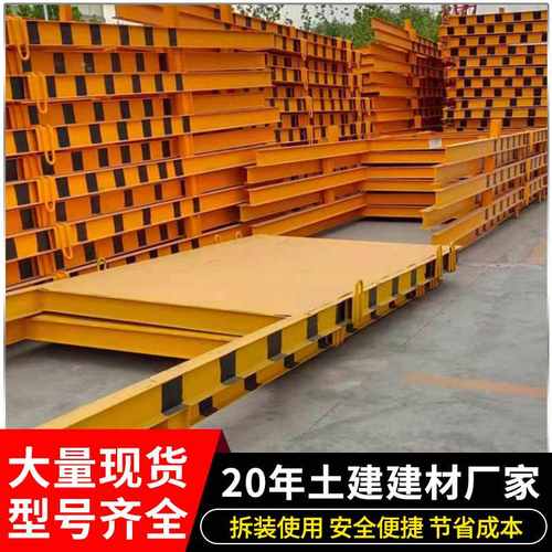 厂家卸料平台高空作业使用平台建筑工地施工悬挑式卸料料斗