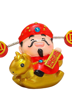 新年财神爷马上财运到摆件礼盒