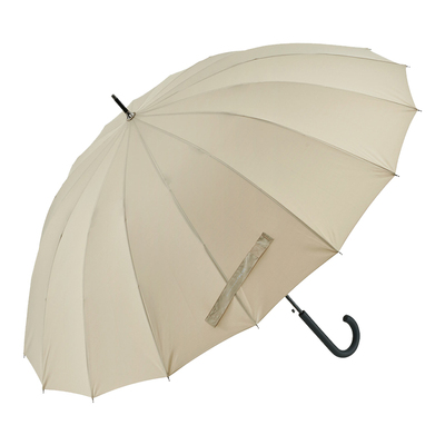 waterfront16骨纯色长柄晴雨伞