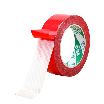 布基双面胶带高粘度两面防水无痕墙纸强力网格红色双面胶贴红地毯拼接地垫防滑垫地板革固定超粘胶布便宜好用