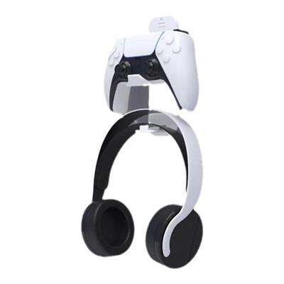 PS5主机墙式支架挂钩套装