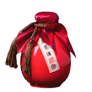 酒瓶空瓶仿陶小酒壶密封酒瓶结婚用喜字1斤瓶酒坛子套装家用500ml