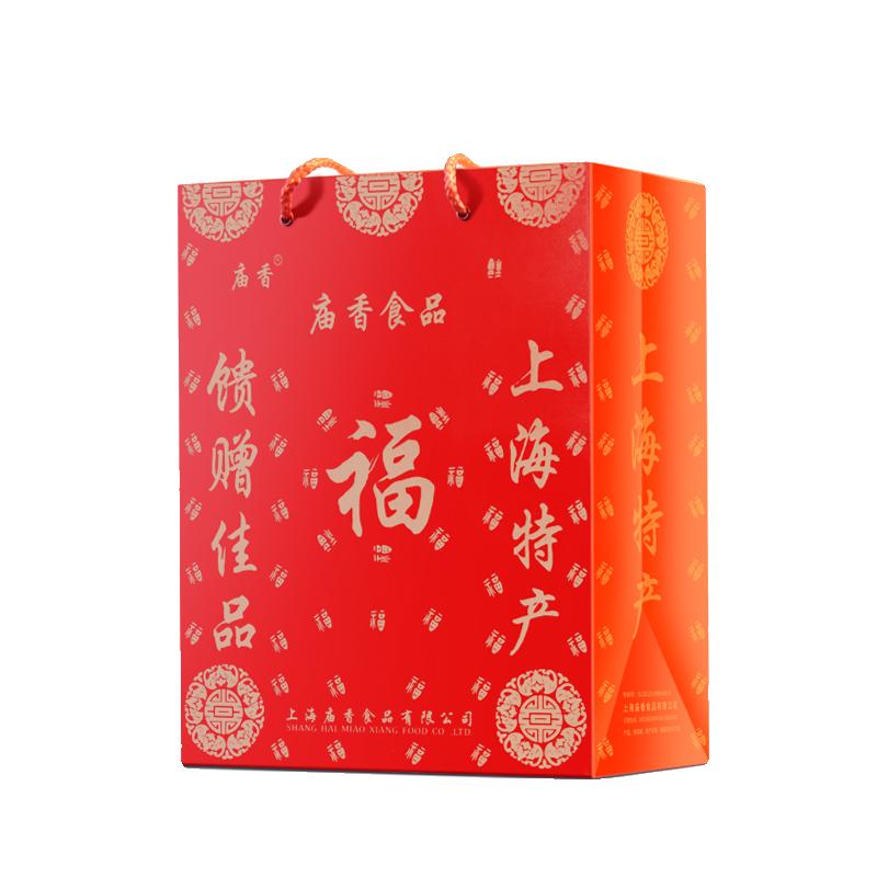 上海特产礼盒装送礼佳品