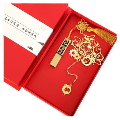 十二月令金属书签定制刻字礼品