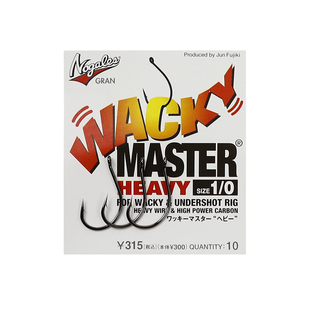 日本VARIVAS巴里巴斯 路亚倒钓钩 小型wacky钩 鲈鱼黑鱼防挂鱼钩