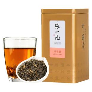 张一元茶叶正宗特级金骏眉80g罐装浓香型红茶蜜香黄芽茗茶