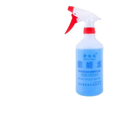 金运达去油污泡沫|超4000次加购