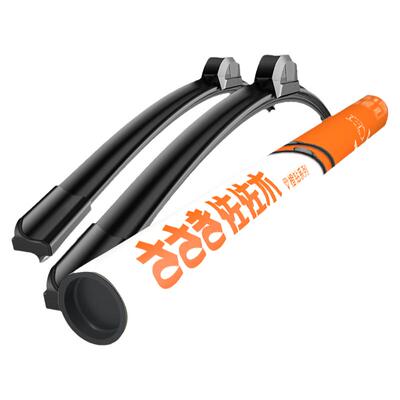 艾力绅雨刮器原厂无骨静音雨刷条