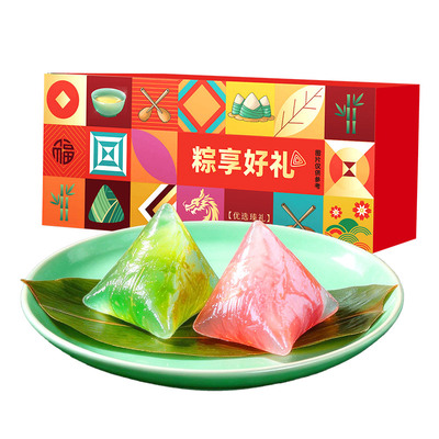 阿诺水果粽水晶粽子礼盒