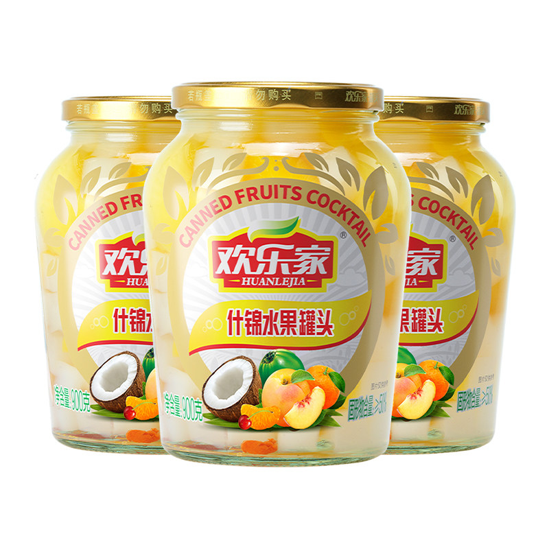 欢乐家 杂果罐头900g*3瓶 黄桃橘子椰果樱桃什锦水果罐头大瓶装