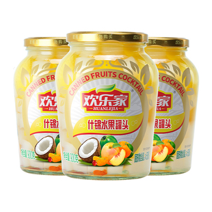 欢乐家 杂果罐头900g*3瓶 黄桃橘子椰果樱桃什锦水果罐头大瓶装