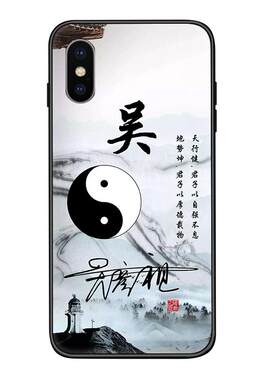 适用于华为nova65g保护壳中国风