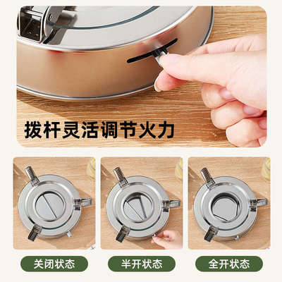 新款酒精炉户外便携不锈钢干锅酒店宴席小火锅煮茶器酒精炉子家用