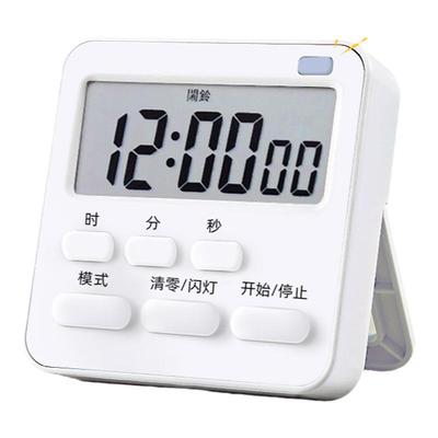 学习专用计时器儿童定时器写作业