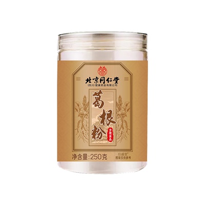 同仁堂葛根粉天然野生正宗葛粉即食养早代餐无糖胃官方旗舰店正品