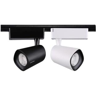 三雄极光星际led导轨射灯cob 轨道服装店铺展厅商用明装聚光超亮