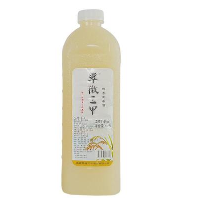 翠微三甲鲜榨米酒1.25L*瓶