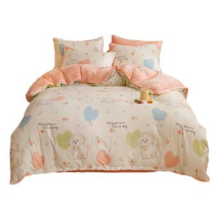 冬季ab面纯棉加牛奶绒被套单件一面加绒被罩全棉珊瑚绒保暖四件套