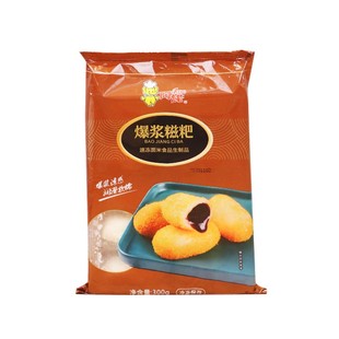 阿诺爆浆糍粑速冻半成品红糖糍粑糯米糍粑糕商用油炸小吃300g10个