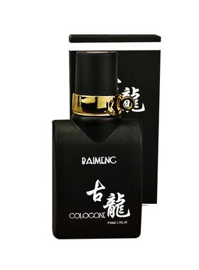 方花百蒙日韩小众品牌古龙香水