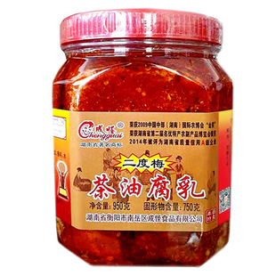南岳成怪二度梅茶油腐乳正宗衡阳土特产纯手工自制香辣下饭霉豆腐