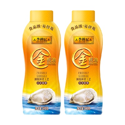 李锦记金蚝油840g×2瓶