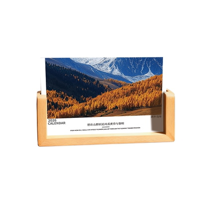 沉墨2026马年台历定制