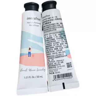 包邮悦诗风吟护手霜30ml国内代购绣球桃柑橘椰香松林花束暖柚皂香