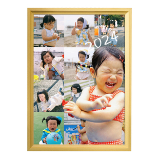 宝宝儿童成长记录照片相框摆台洗照片做成相框照片定制diy定制