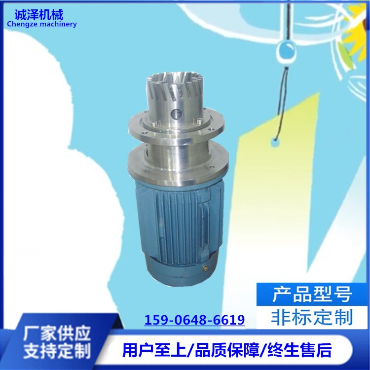 厂家直销11KW高剪切乳化机 ，均质剪切机，外循环高速乳化设备。