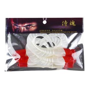 侍魂路亚饵12cm13克单卷尾蛆美人裙尾鱼软体海钓翘嘴鲈鱼专杀软饵