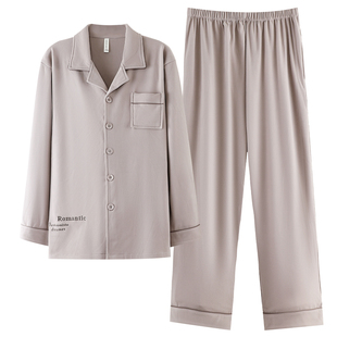 牧柔翻领德绒长袖休闲风开衫宽松秋冬季2025年新款保暖男睡衣套装