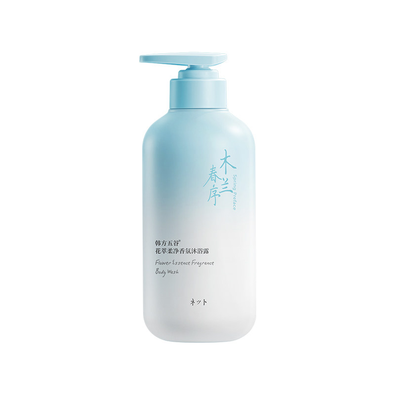 氨基酸沐浴露持久留香72小时保湿除痘男士官方正品牌香水型乳液女