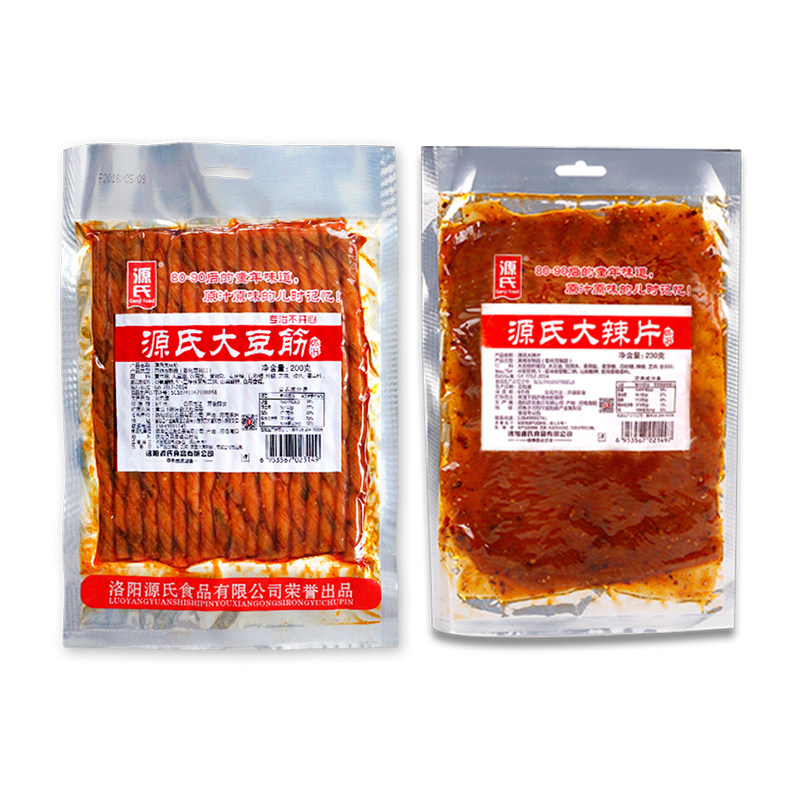 源氏大辣片老式辣条90儿时童年回忆面筋解馋网红小吃食品零食大豆