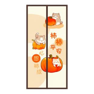 布艺隐私门帘家用卧室隔断帘防风保暖卫生间遮挡帘磁吸免打孔挂帘