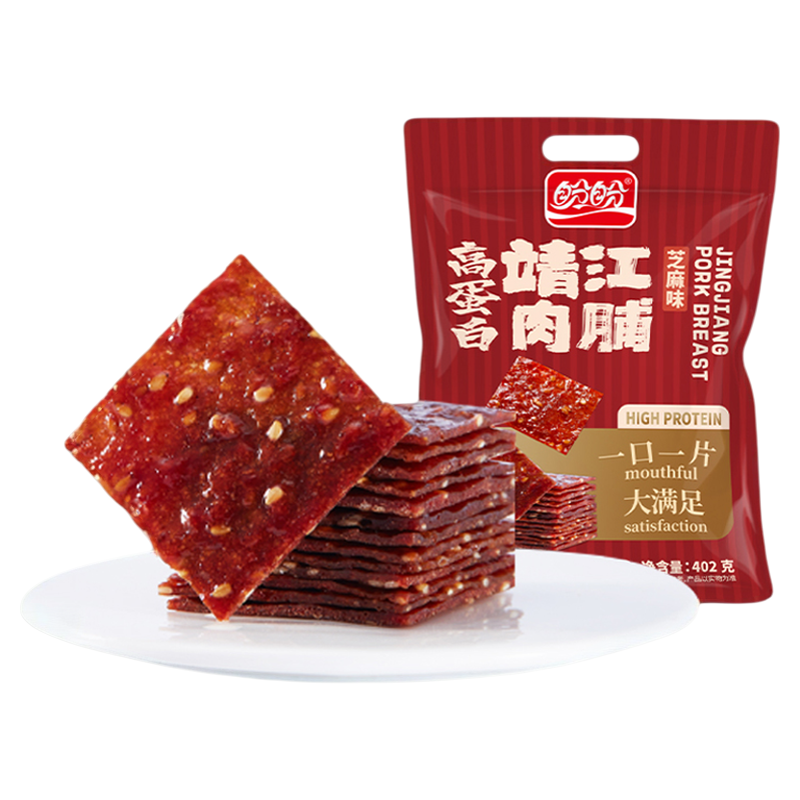 盼盼高蛋白靖江肉脯402g休閑小吃下午茶解饞零食夜宵充饑