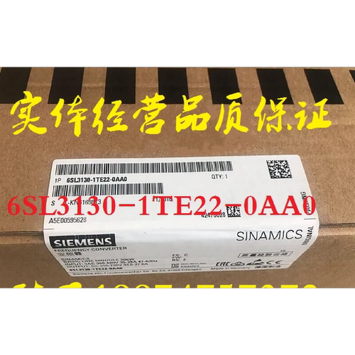 议价正品伺服电源6SL3130-1TE22-6TE21-23-25-0AA0-6AA3-6AA4-5AA