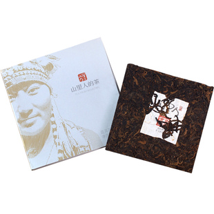 【便携CD饼】2013年南糯山普洱熟茶免撬小饼100克稠糯甜润耐泡