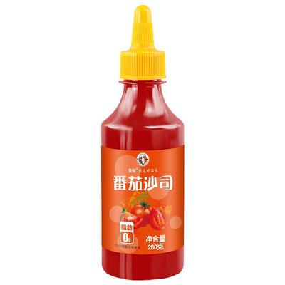 番茄低减无糖脂卡儿童沙拉酱