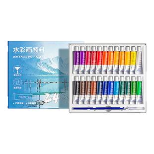得力水彩画水粉颜料套装工具画画小学生12色初学者幼儿园儿童绘画笔24色彩绘色彩无毒管状美术生专用可水洗