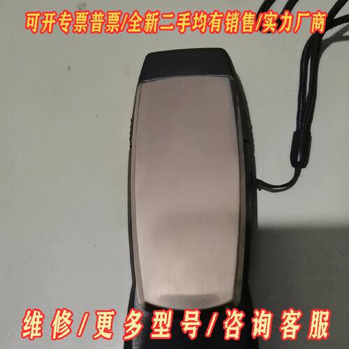 德国德图testo540照度仪数字照度计实物拍摄9.9新议价维修