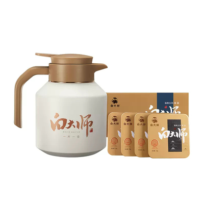 闷茶壶焖泡壶白大师新款保温壶