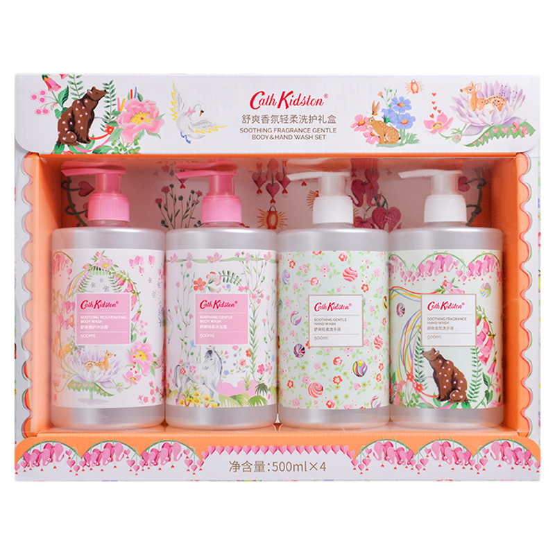 Cath Kidston舒爽香氛轻柔洗护礼盒套装沐浴露洗手液伴手礼女生