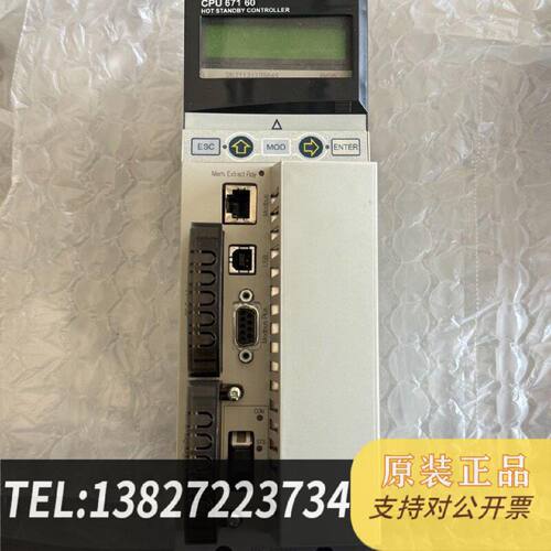 原装正品模块140CPU67160原装正品现货议价
