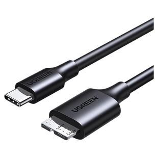 绿联typec移动硬盘数据线microusb3.0连接笔记本电脑台式适用于三星手机西部wd东芝希捷seagate硬盘盒toshiba