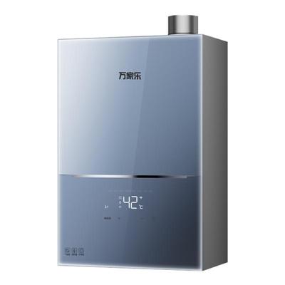 万家乐小体积尺寸16升燃气热水器