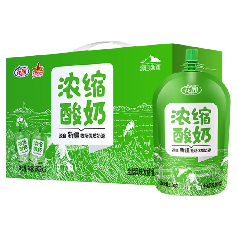 花园浓缩酸奶160g*12袋风味酸乳